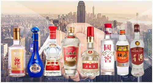 定西渭源县回收名酒